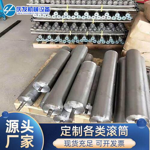 重型不锈钢动力滚筒 流水线自由pu滚筒 无动力滚筒加工定做