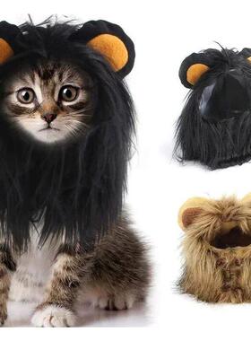 Cat Cosplay Dress Up Pet Hat Lion Mane for Cat Puppy Lion Wi
