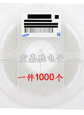 贴片电容1210 220nF 224K 100V CC1210KKX7R0BB224 YAGEO/电容器