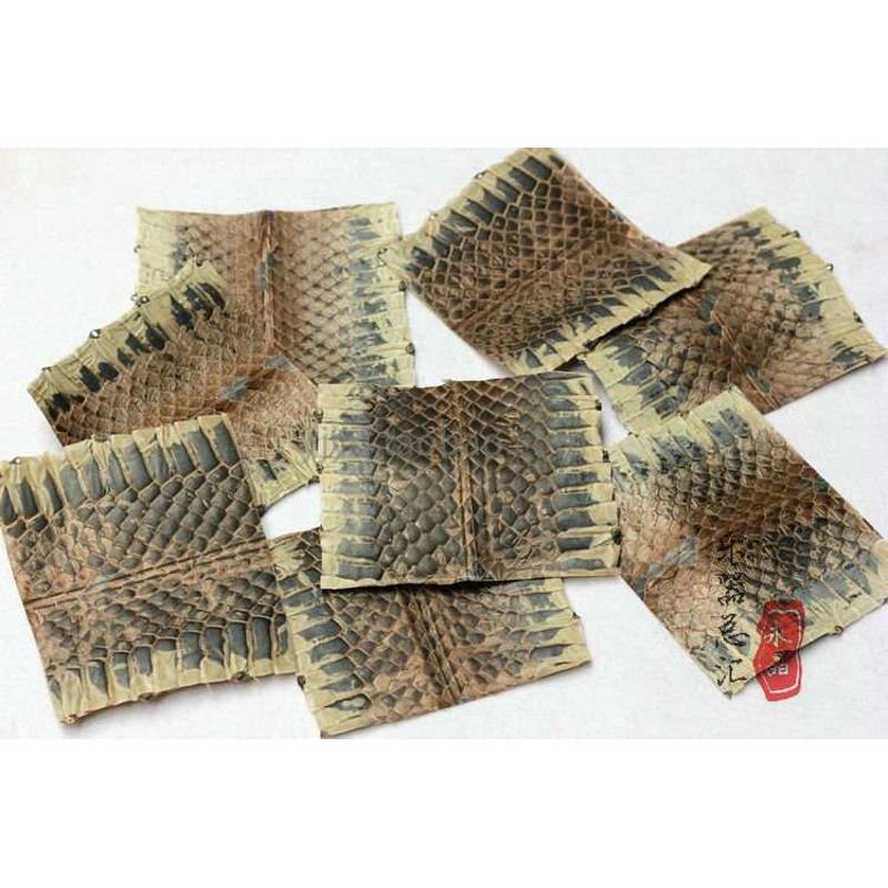 4斤以上乌蛇皮中段以下单块蛇皮 京胡皮 京胡蒙皮材料 乐器配件
