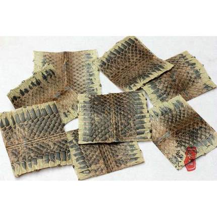 4斤以上乌蛇皮中段以下单块蛇皮 京胡皮 京胡蒙皮材料 乐器配件