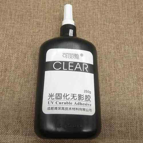 BJ0400水晶玻璃金属胶可丽雅牌胶水专用金属紫外线胶水250毫升