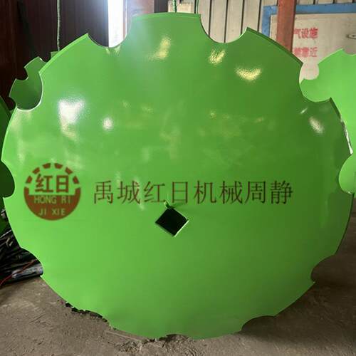 65Mn弹簧BBO钢圆盘片 缺口重片 农机配件圆犁片 盘割刀刀耙耙片