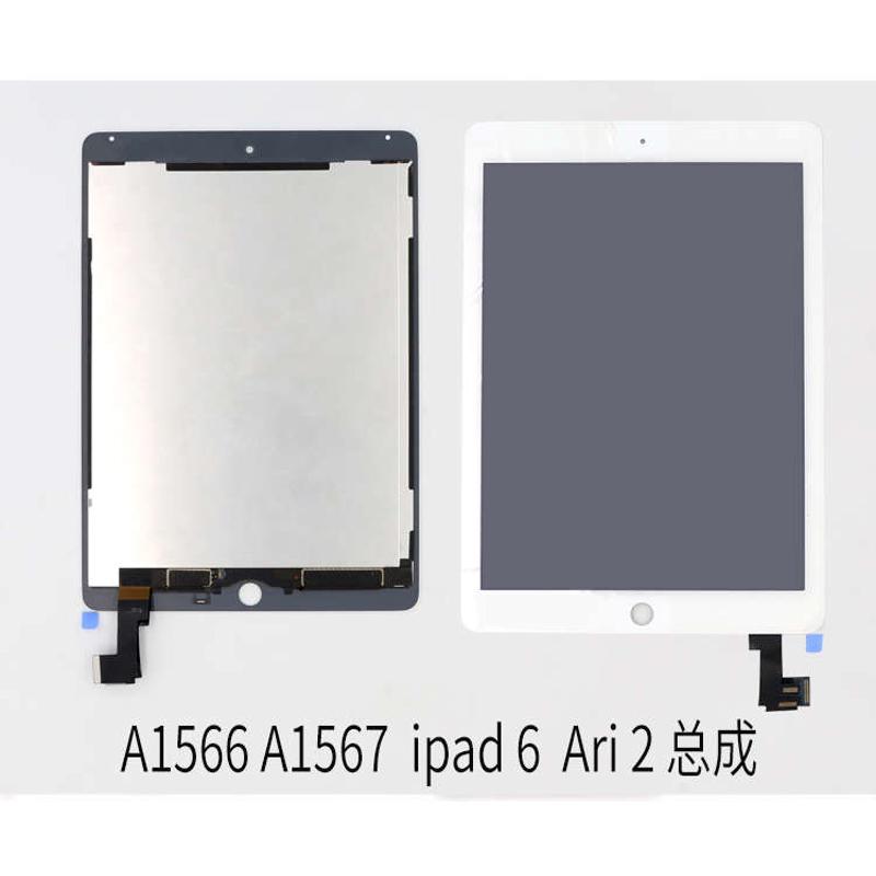 ipad5/4/6液晶屏air1a1474显示a1954内屏mini2a1822a1893屏幕总成