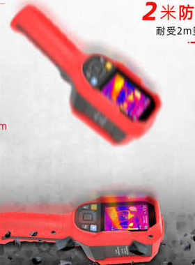 优利德UTi120S 热像仪高精度电路机器维修热成像仪地暖管水管维修