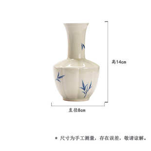墨己仿古泥花艺瓶茶道配件手绘陶瓷花瓶家用插花小瓶子茶室摆件