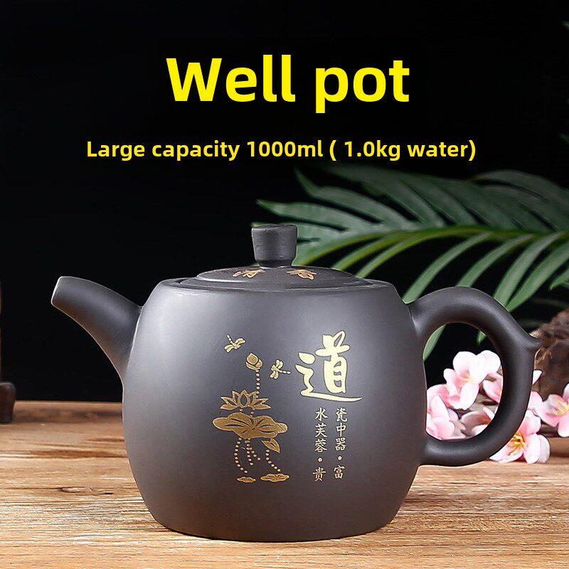 宜兴特大容量紫砂壶1000ml轨道壶彩绘中国陶瓷大茶壶茶壶泡茶器