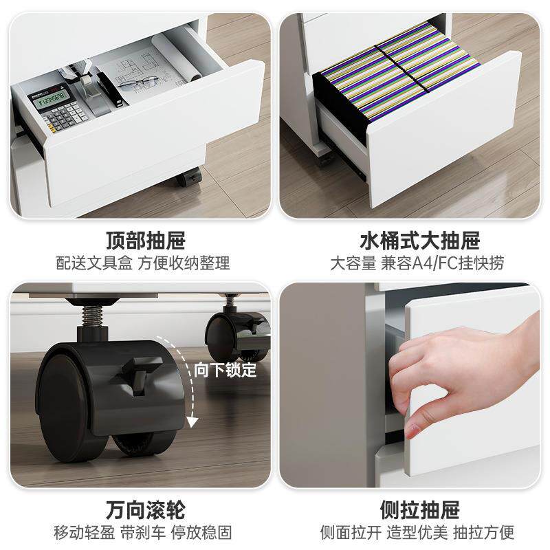 储BG0047办公公室文件柜木质带锁矮柜物柜桌下纳柜办柜置物收边柜