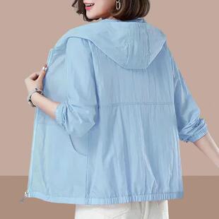 连帽百搭防晒服开衫 户外透气薄款 0325e 2026新款 冰丝防晒衣女夏季