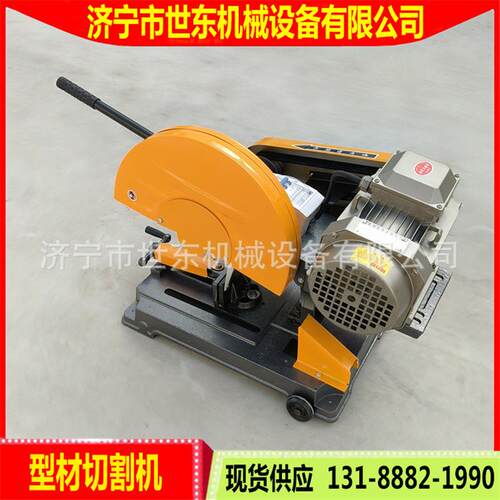建筑工程用J3G400型材切割机4kw大功率型材切割机工业下料切割锯