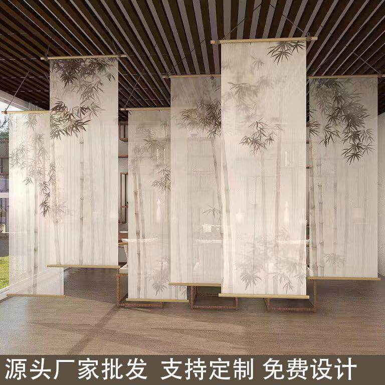 新中式水墨竹画麻绳悬挂式屏风帘茶室日式软隔断装饰升降屏风窗帘