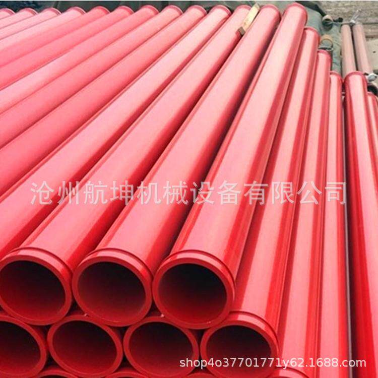 三一中联泵管3米泵管混凝土输送泵管125高压地泵管弯管变径厂价直