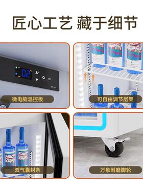 单门啤酒柜超381便利店风冷饮藏料展示柜酒市立吧式冷柜商用冰柜