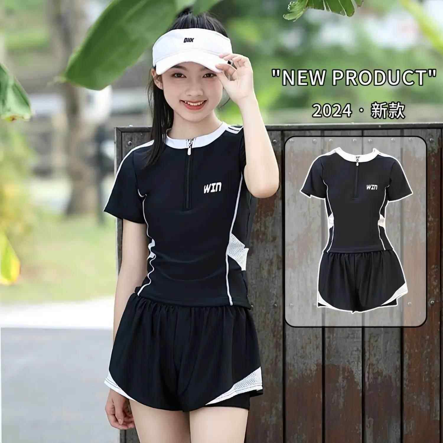 青春期少女泳衣女款初中中学生15岁女生大童保守分体高中生带胸垫