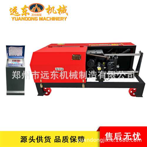 远东GT2-6型数控钢丝调直机全自动液压铁线拉直机金属线材校直机