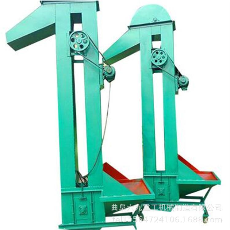 稻谷入罐斗式提升机板链斗式提升机粉料环链斗式提升机LJKL