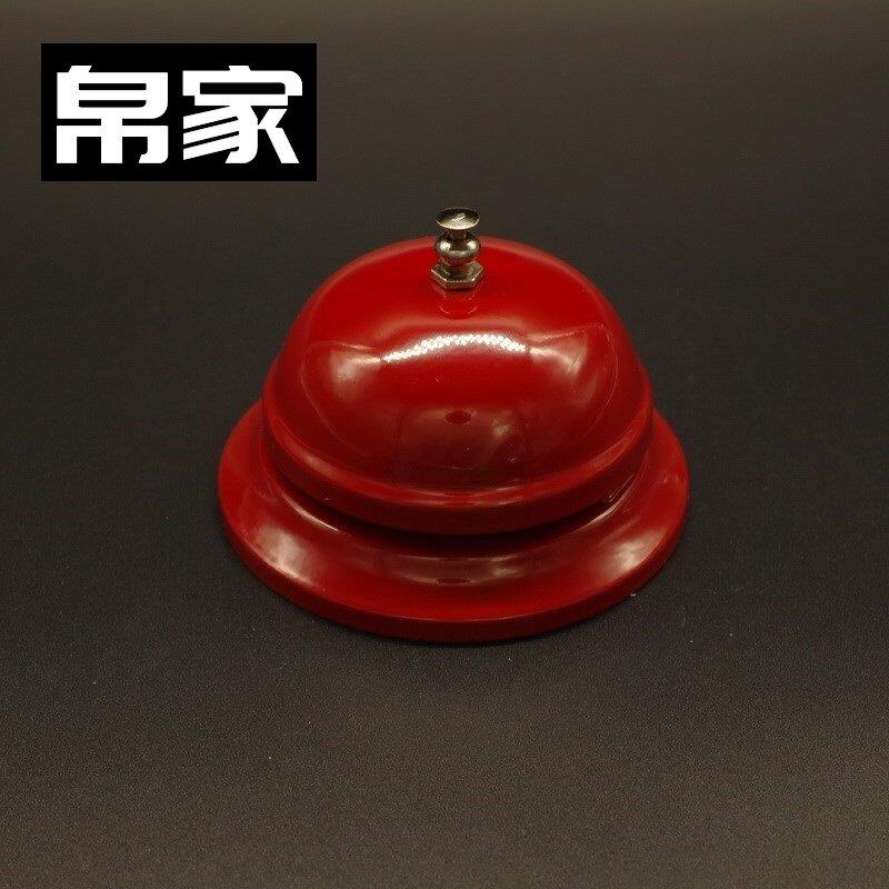 复古号培训师服务铃铛用点叮当提醒出餐人手按动铃出上菜按铃人