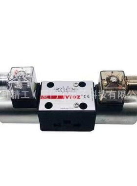 VTOZ维拓斯WKR-012/013单向阀WKR-014叠加式液压