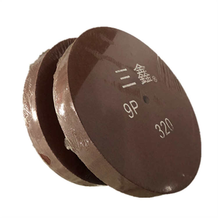 350*50厚*20孔 三鑫牌红色尼龙轮  不织布抛光轮 纤维轮 现货供应