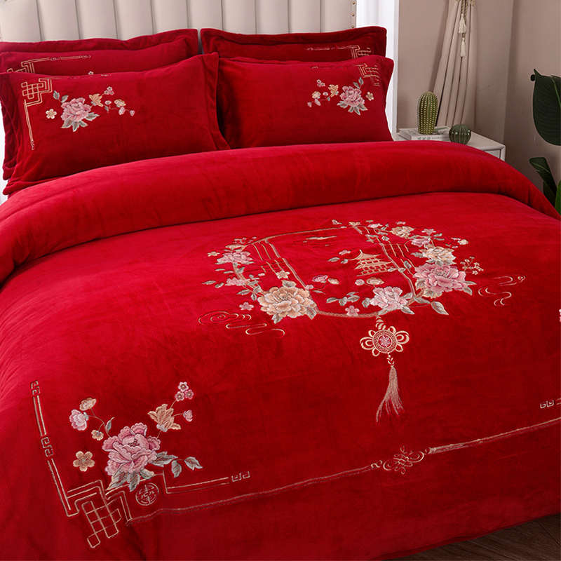 高端保暖婚庆大红色牛奶绒四件套加厚结婚刺绣被套床单冬婚房床品