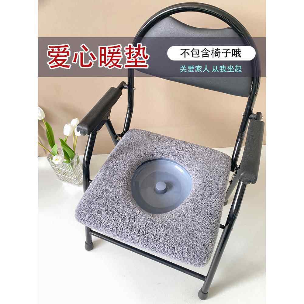 采购产品老年人马桶座垫,孕妇马桶座套,加厚马桶座套,特大号方