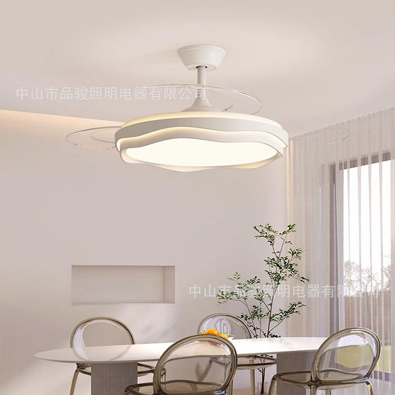 餐叶极厅简风吊扇灯室餐厅隐形扇风扇灯家用智能简约吸顶119卧电