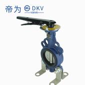 帝蝶为DKV供应手柄对夹阀D63571X16Q密封球墨软铸 铁蝶阀手动阀门