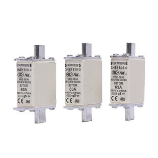 低压 快速熔断器 保护底座 器件 3NA6824 电子元