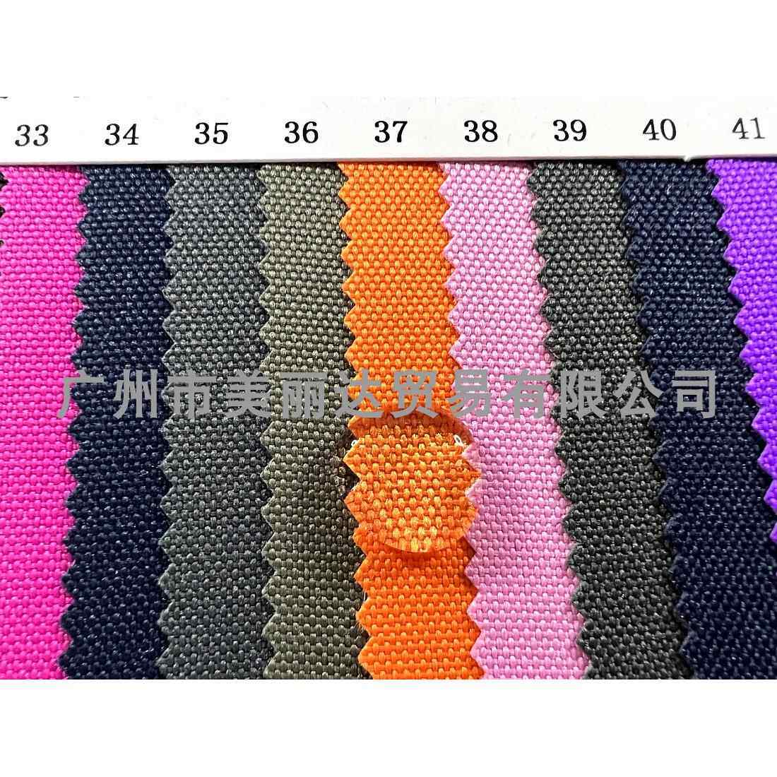 用于手袋背包箱包等结实耐用900D加密防水PVC胶底涤纶牛津布料