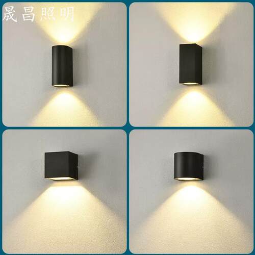 室内室外壁灯户外防水外墙灯上下打光方形客厅过道背景墙灯可调光