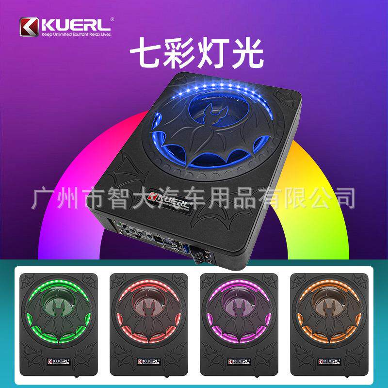 厂家车载音响改装1200W小钢炮12V大功率10寸汽车超薄低音炮
