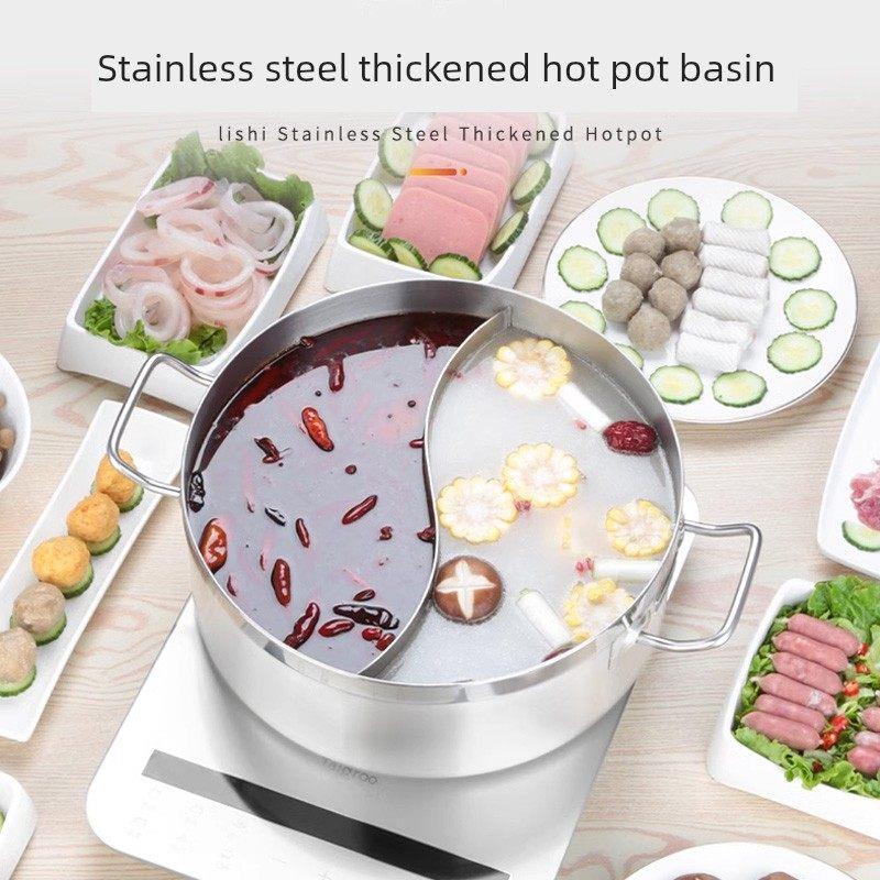 潮汕牛肉火锅盆不锈钢加厚底电磁炉专用汤锅家用商业火锅锅鸳鸯锅