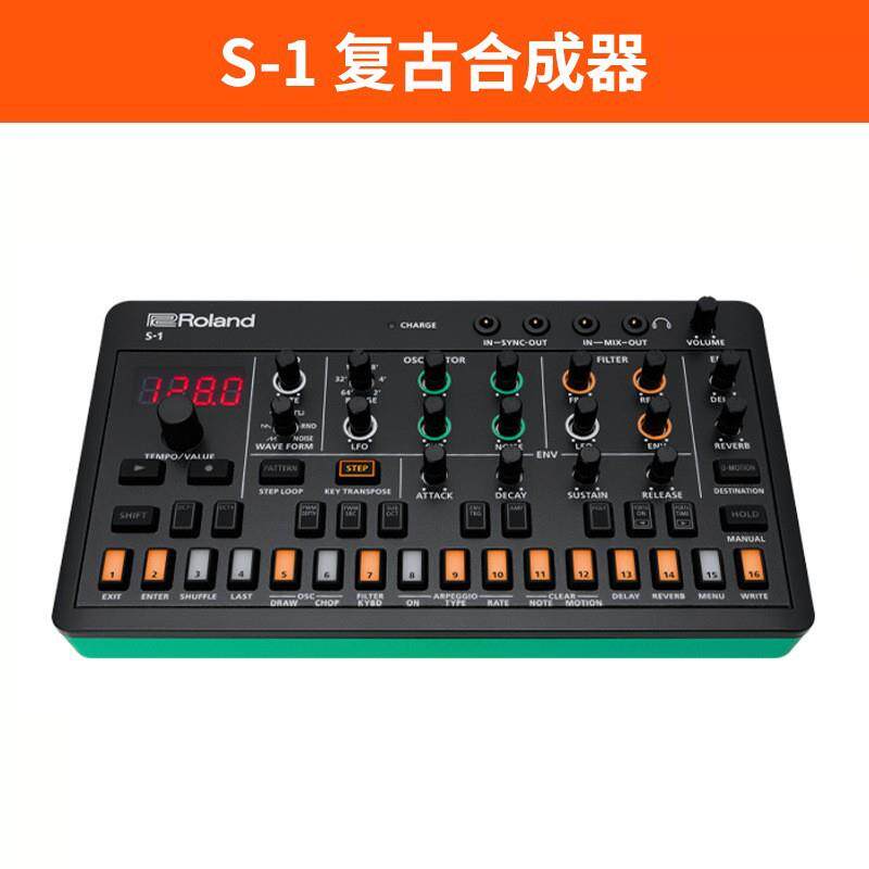 Roland罗兰合成器S-1 P-6演奏编曲E-4迷你人声效果器节奏鼓机T-8