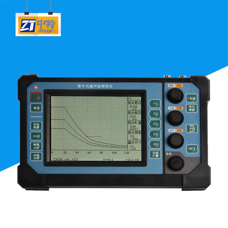 EUT900数字式超声波探伤仪可预30个探伤通道二种测厚模式