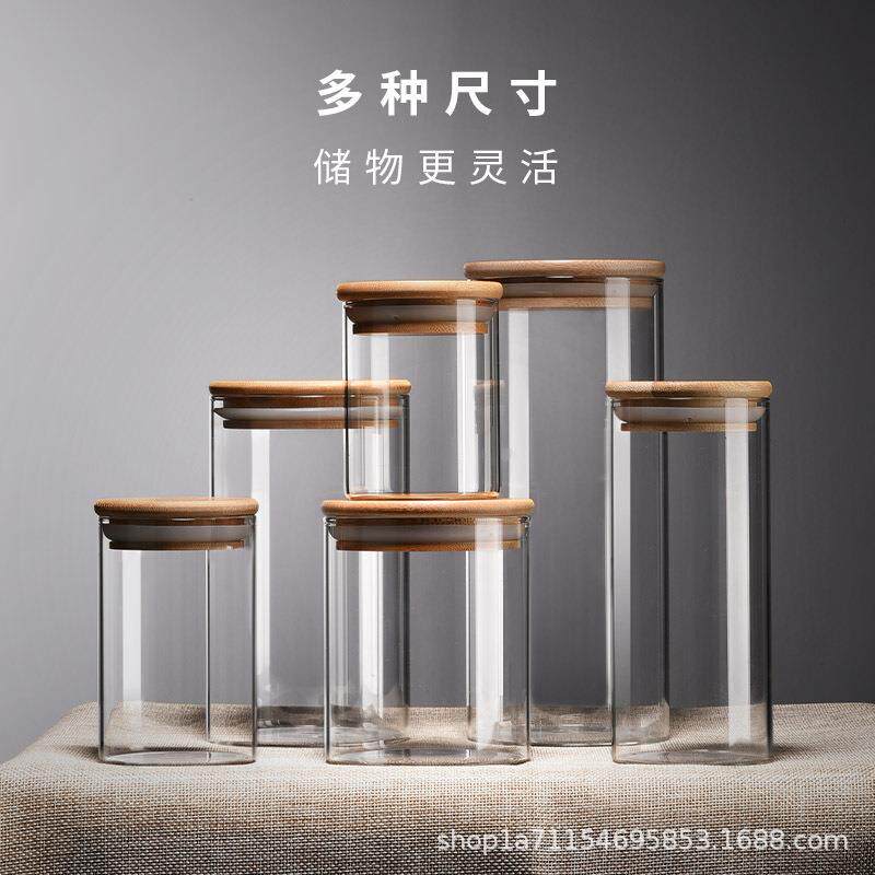 耐高温玻璃储物罐竹木盖透明家用密封罐茶叶干果药材泡菜收纳瓶子