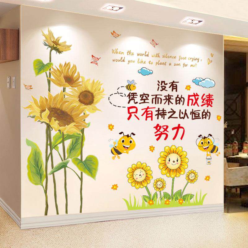 3D立体壁贴纸客厅电视背景墙卧室壁纸墙面装饰贴画壁纸自粘房间