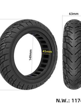 10*2.5内蜂窝防爆胎MaxG0G0PL滑板车卡槽45mm60/70-6.5实心胎