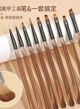 Japanese-style nail art brush set, including gel pens, line