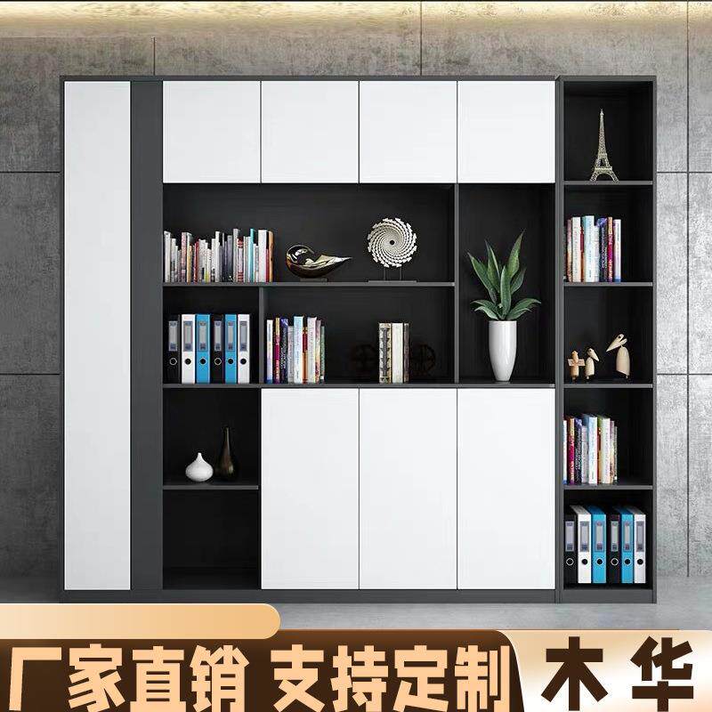 厂家直销欧式风办公文件柜子落地资料储物书柜办公司背景柜文件柜