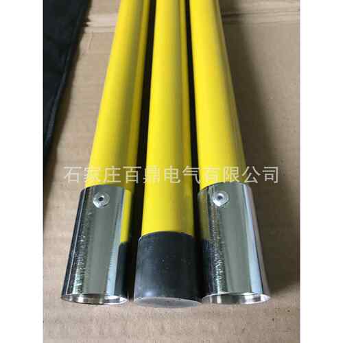 35kv高压绝缘拉杆令克棒绝缘操作杆35kv落闸杆拉闸杆6米4.5米4米