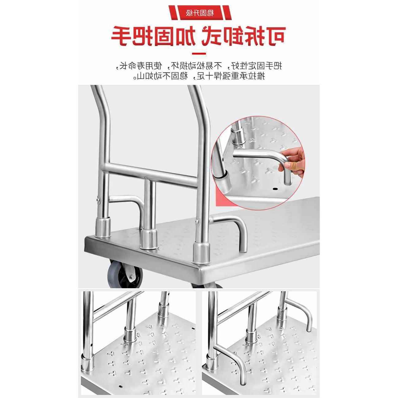 不锈钢手推车平板车搬运车推货车万向轮拖车手拉车小推车拉货静音