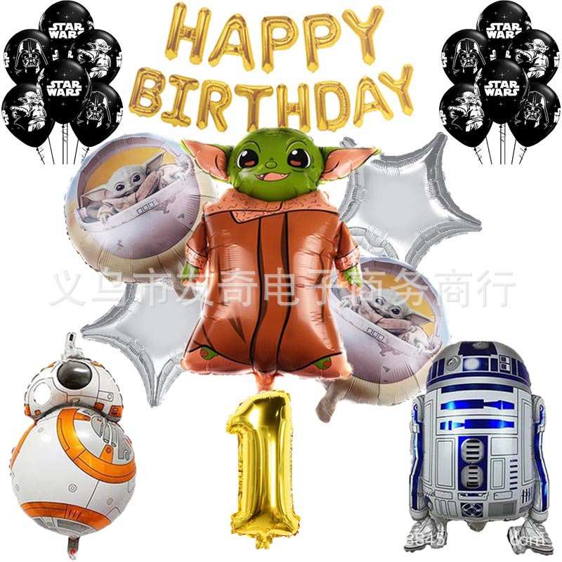 科幻星球大战尤达宝宝BB8太空机器人12寸乳胶铝膜装饰生日气球