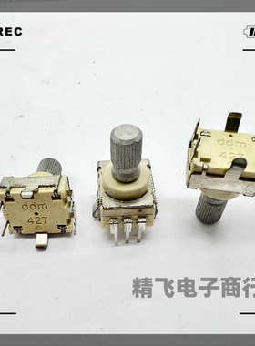 进口德国DDM30位档仪器机器上编码开关彩超控制面板ddm427编码器