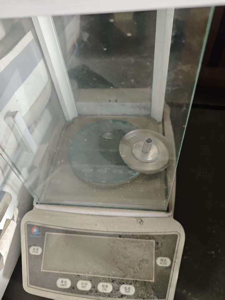 1月12日北京【京械9278】单位淘汰报废处置天平一台网络拍卖公告