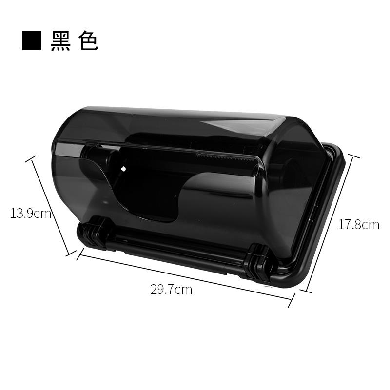 高档日本进口冰iomata磁石箱纸纸巾架厨房卷纸巾盒保鲜膜n收纳置