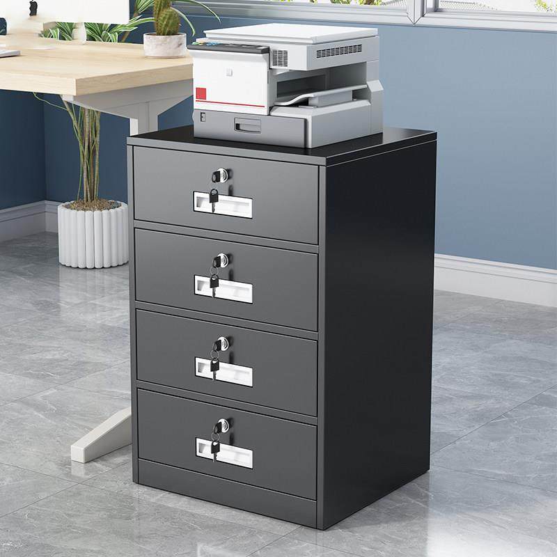 办公室文件柜资料收纳柜桌下铁皮矮柜钢制储物柜多抽屉带锁小柜子,商业/办公家具,文件柜,淘宝优惠券,粉丝福利购,淘宝优惠卷