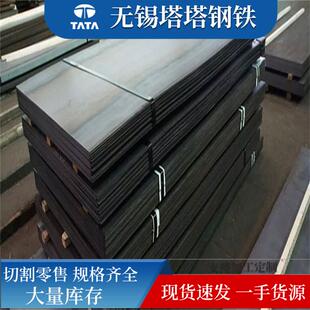 可激光切割耐磨板nm360nm500nm400耐磨板中厚板堆焊耐磨钢板