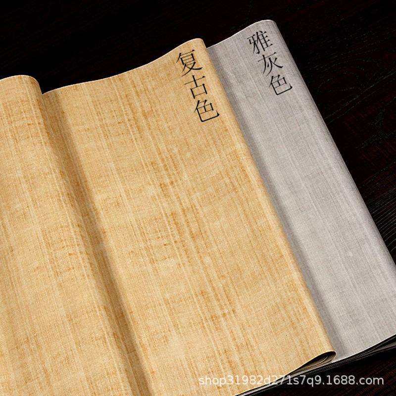 四尺对开蜡染仿布纹宣纸半生半熟国画毛笔字各类书法创作特净宣纸