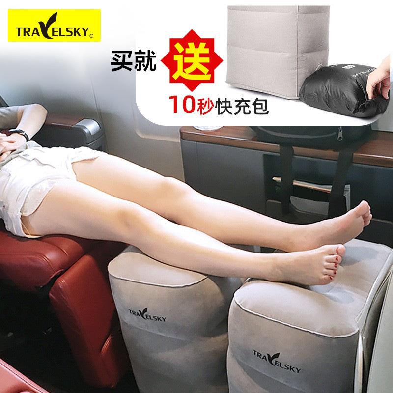 汽车飞机便携充气脚垫 植绒调节三层PVC搁脚垫多功能快充气脚凳
