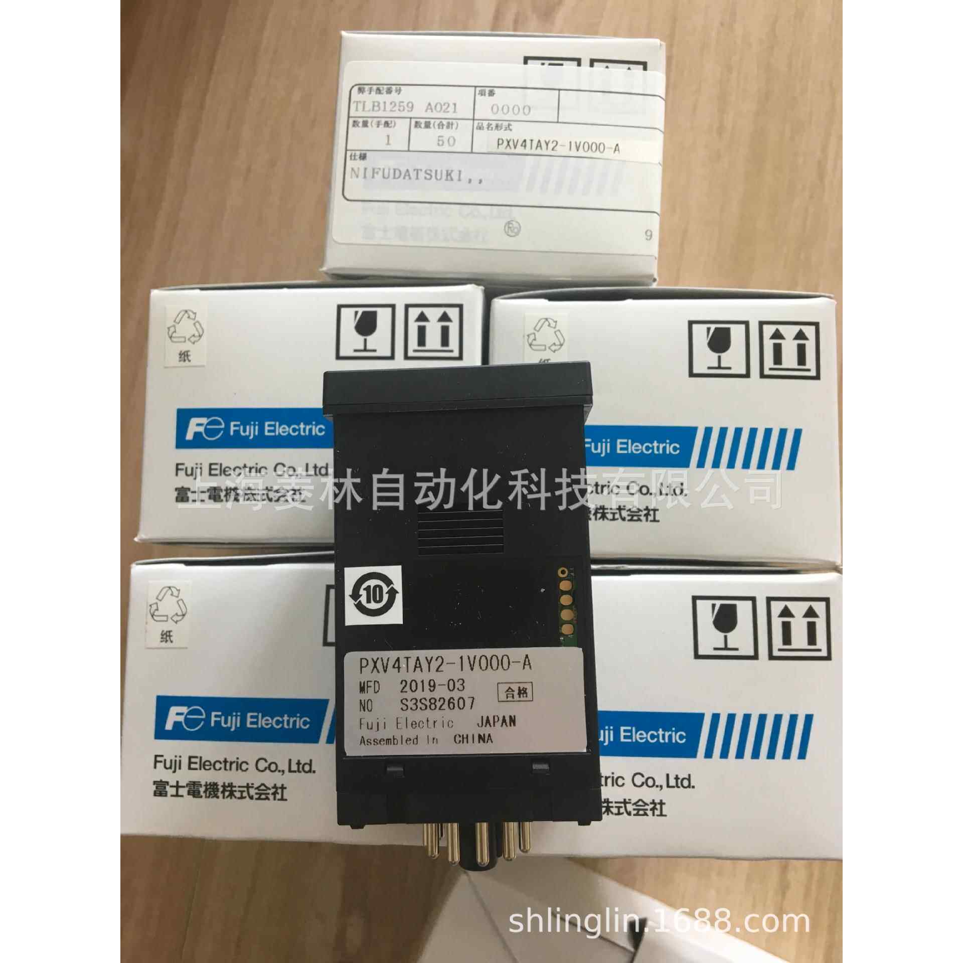 富士控制器PXR5NCY1-8VM00-APXR5NAY1-8VM00-A PXR5NEY1-8VM00-A